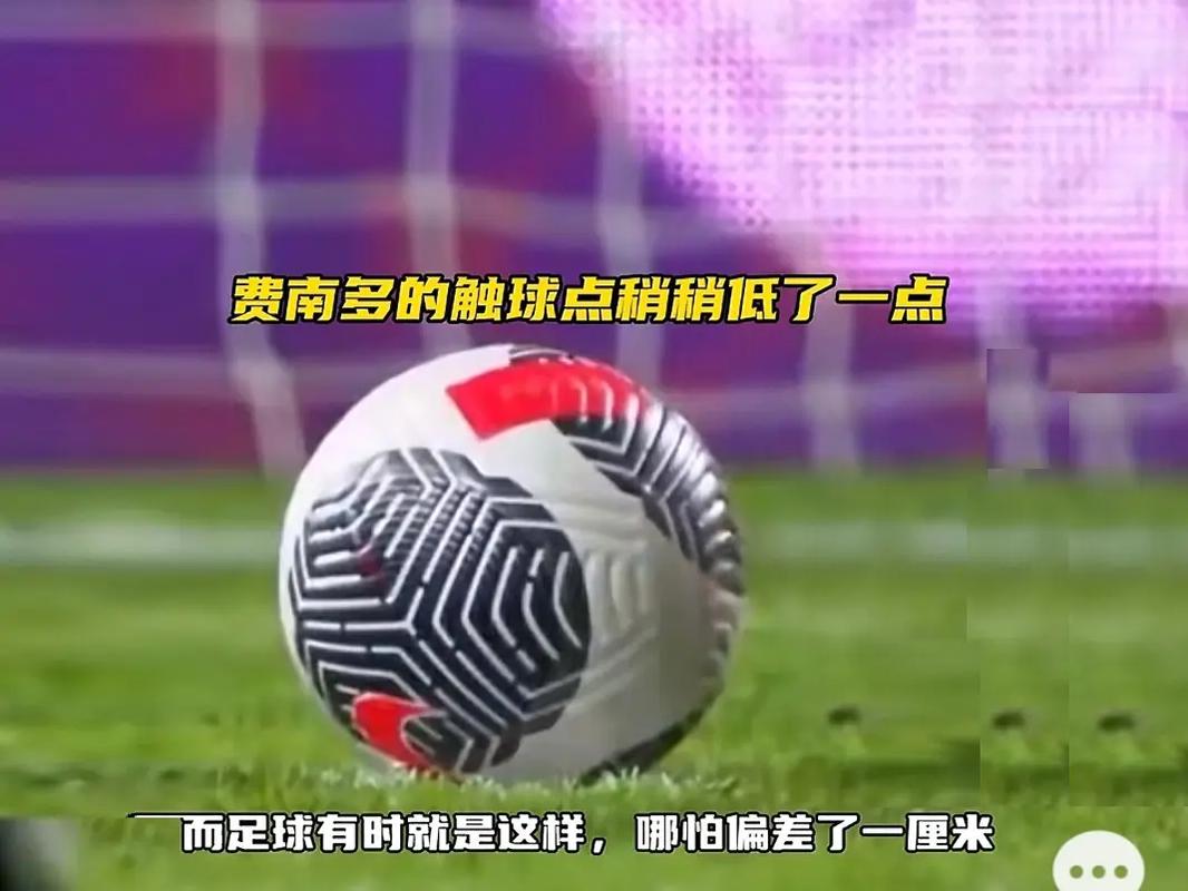 身价的影响