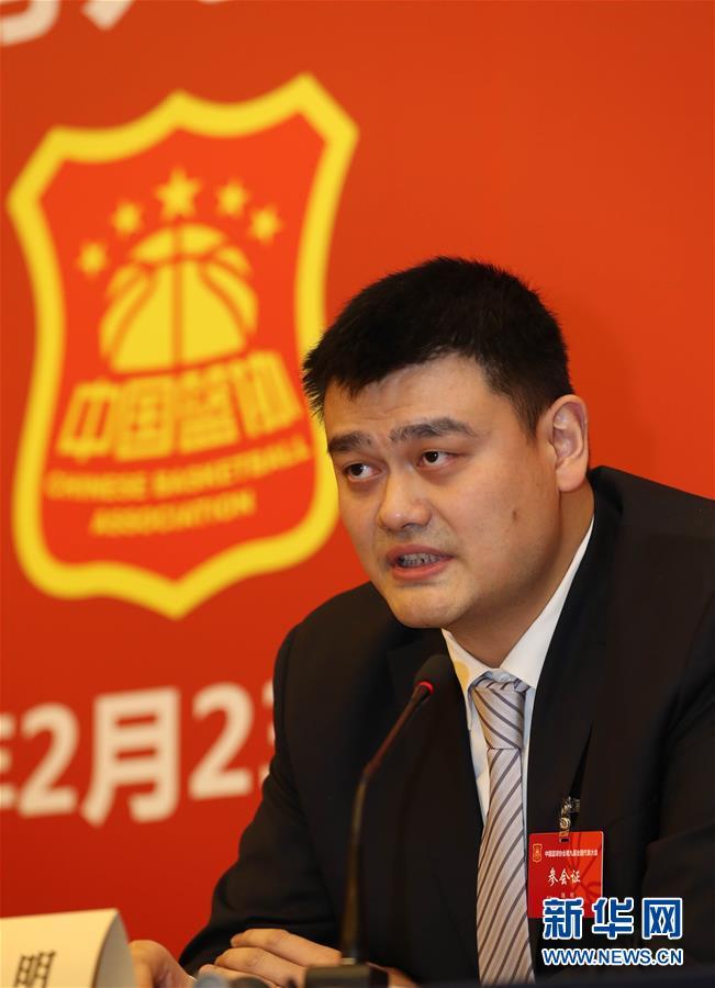 队曾迁移至