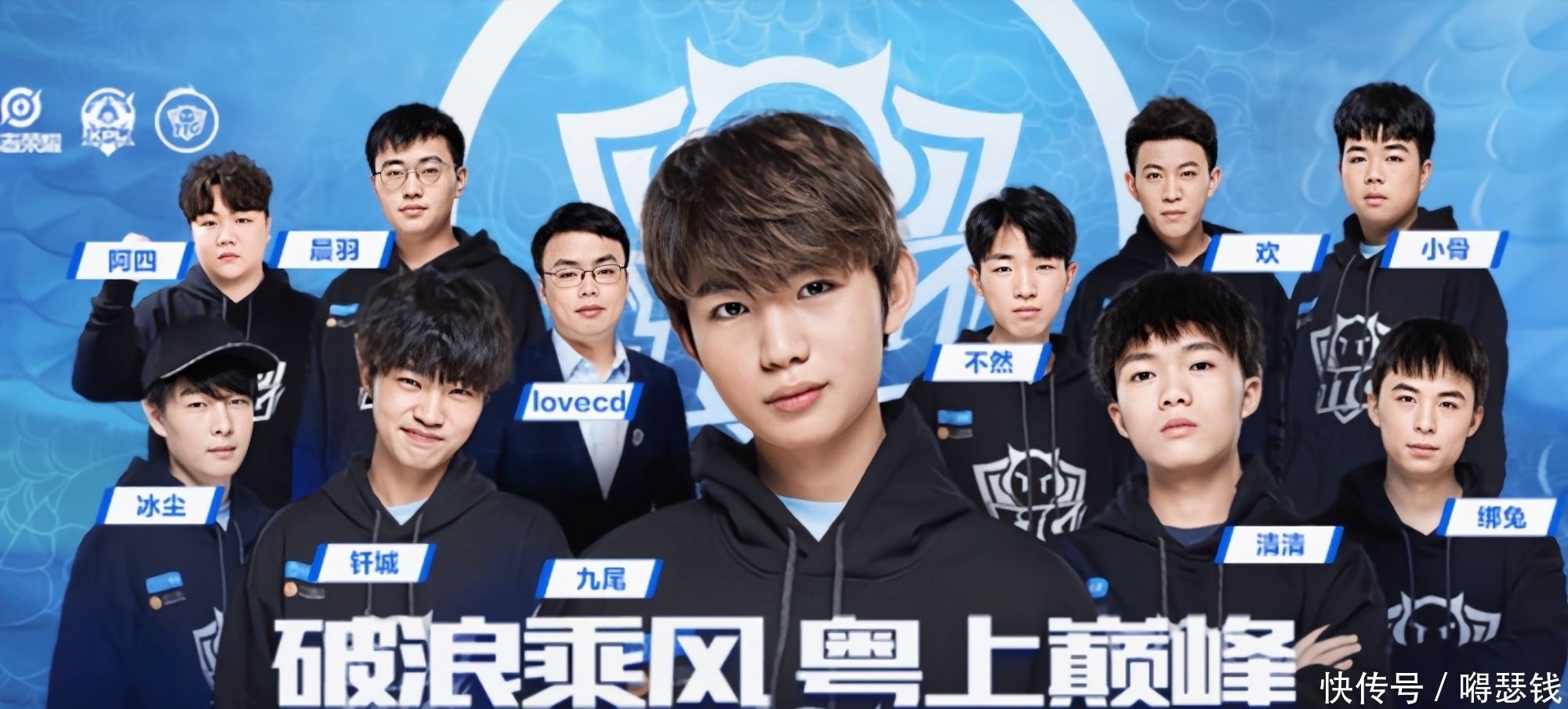 赛背后