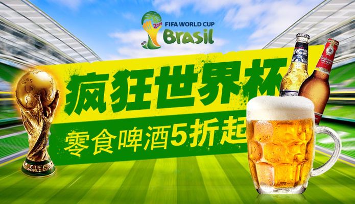 加上稳定的