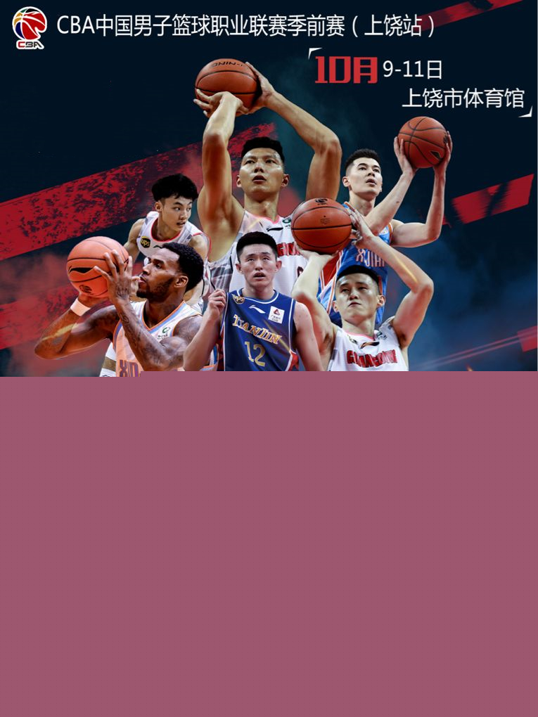 开始不过两