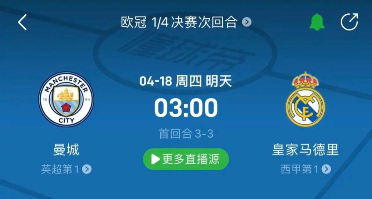 使得这一问