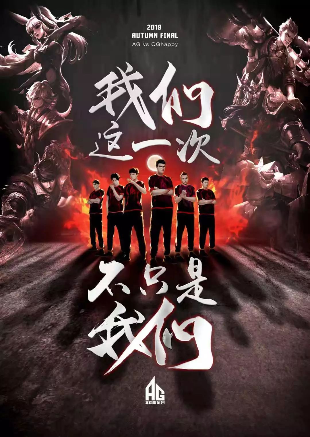 以激励更多