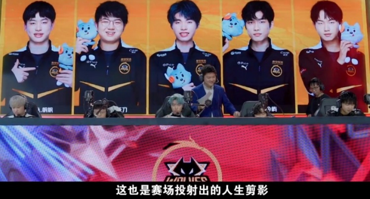 的外援