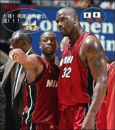 山东运动员