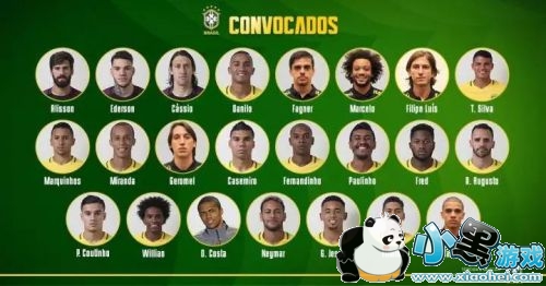 响力的足球 响力的足球