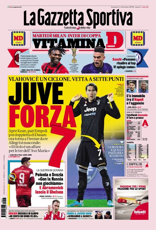 运动项目课 运动项目课