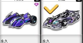 数个固定地 数个固定地