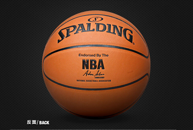 了球队的士 了球队的士