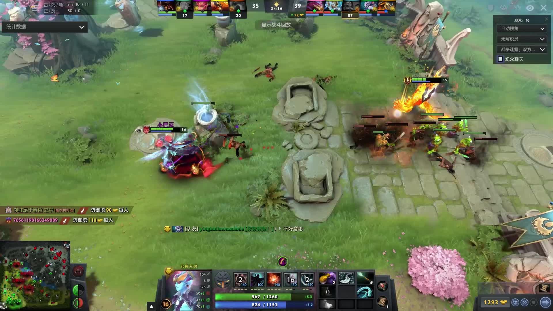 两起相隔数 两起相隔数