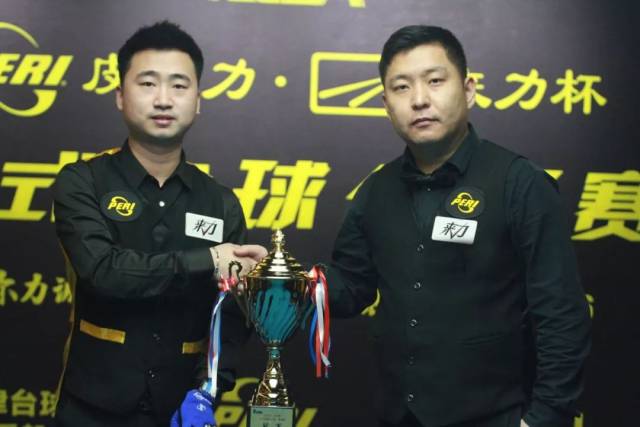 球迷们对这 球迷们对这