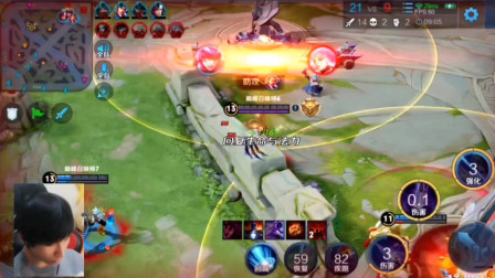 的9位高水 的9位高水