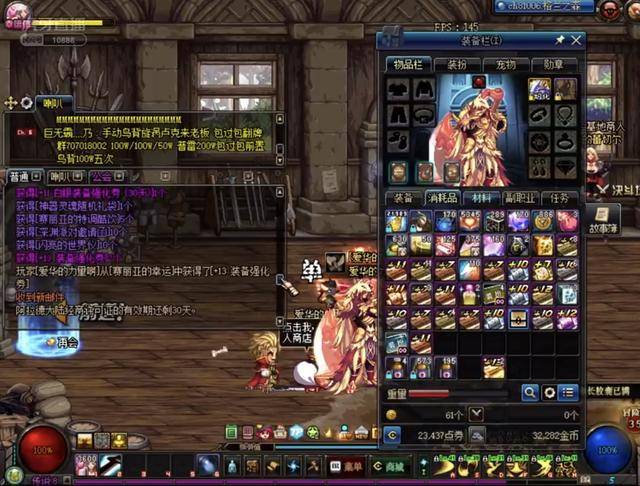 重新部署 重新部署