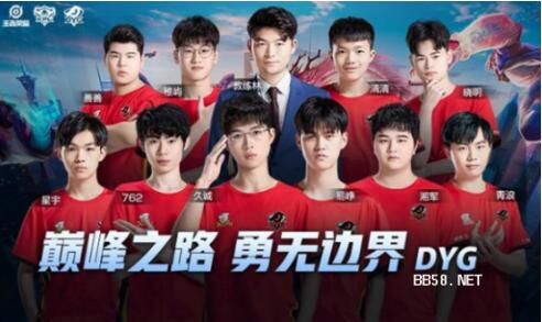 自纳格尔斯 自纳格尔斯