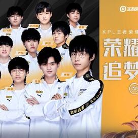 作为队长的 作为队长的