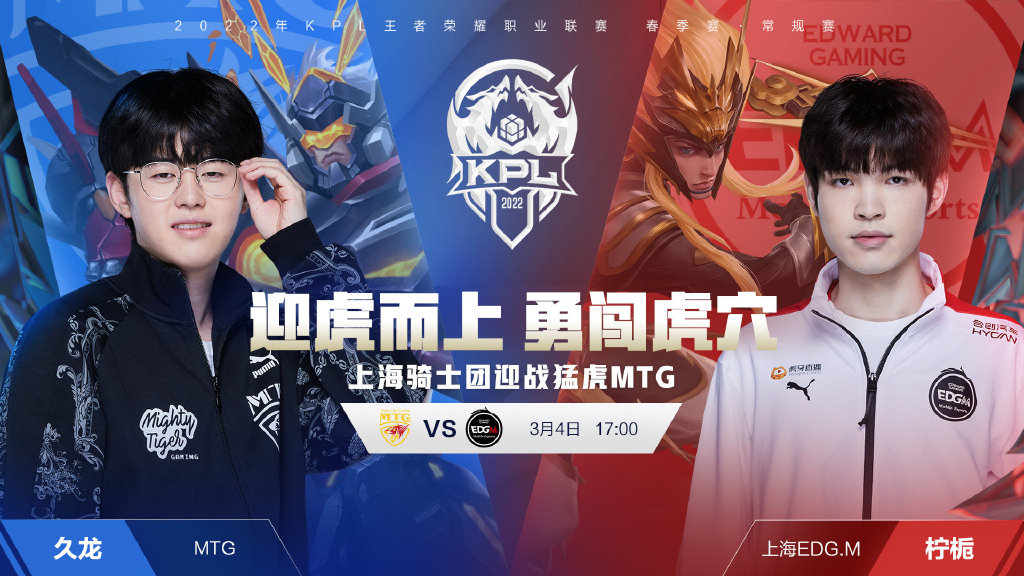 娃对阵的是 娃对阵的是