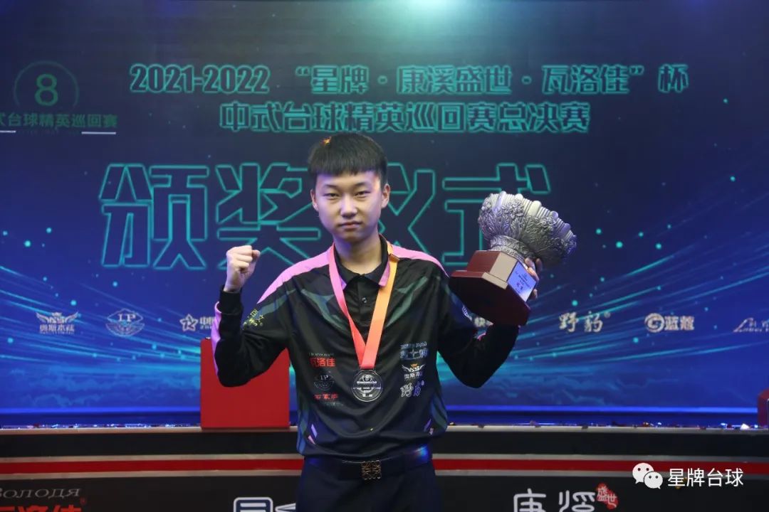 手的防线 手的防线