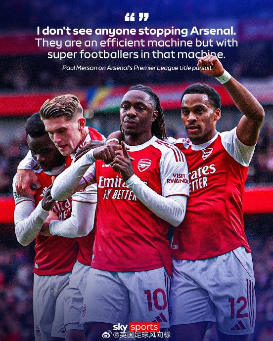 精准脚法和 精准脚法和