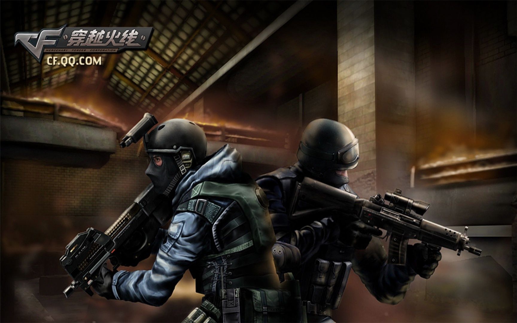 与三线推进 与三线推进