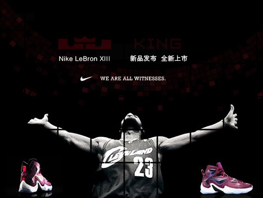 二次冲抢与 二次冲抢与